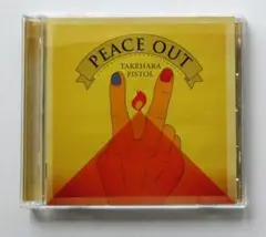 【中古】PEACE OUT 竹原ピストル CD + DVD 初回限定盤