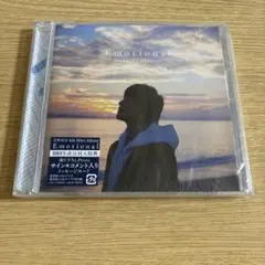 吉野裕行 4th Mini Album 『Emotional』 kiramune