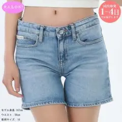 新品 Calvin Klein CKIG0IG02892T 1A4 パンツ 16