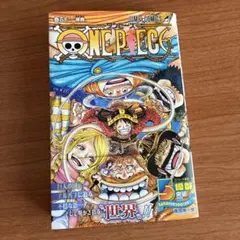 ONE PIECE ワンピース 第112巻