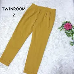 3694【M】TWINROOMマスタード タック入パンツ　スラックス　洗える