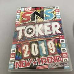 SNS TOKER 2019 NEW TREND DVD