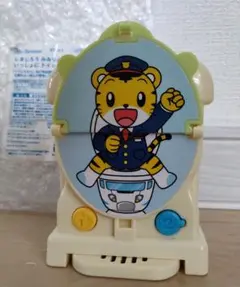 Item thumbnail for item aa247969-1a8d-42b8-9b93-bc64b1e2d0c9