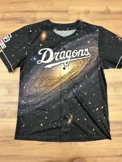 新品未使用 中日ドラゴンズ2025昇竜ユニホーム第三弾