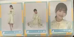 日向坂 佐々木美玲 生写真 4回目のひな誕祭黄色 セミコンプセット