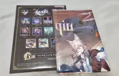 一番くじ 崩壊スターレイル Ver.2 G賞 椒丘