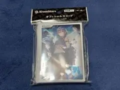 クロススターズ　クロスタ　Xross Stars スリーブ　一ノ瀬うるは