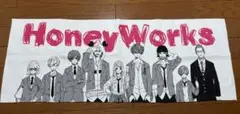 HoneyWorks タオル