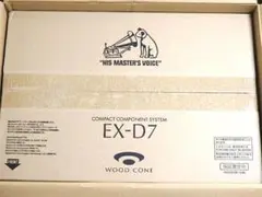 新品未開封 ビクター ケンウッド ウッドコーンオーディオ EX-D7