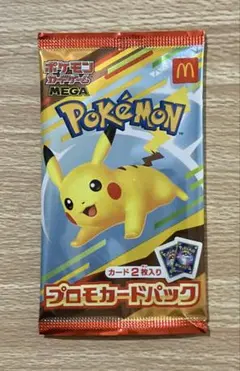 マクドナルド　ポケモンMEGA プロモカード未開封 ポケモンカード
