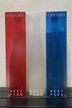 NEXT5 Color’s 2022 ゆきの美人 山本 一白水成 セット
