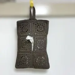 ティッシュカバー　ハンドメイド グラニースクエア手編み