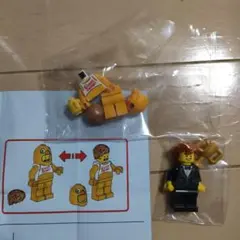 Item thumbnail for item 68366478-1716-487e-8853-218b91c2272e