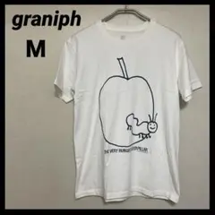 グラニフ　Tシャツ　白　はらぺこあおむし　プリント