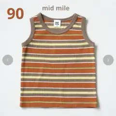 Item thumbnail for item a1e7a7ed-1daf-4127-b6ff-2e43d05470df