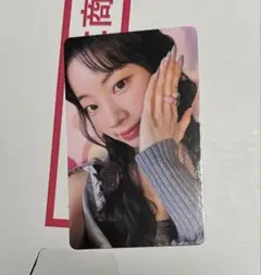 TWICE This us for 1万円購入特典 ダヒョン