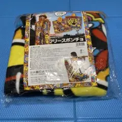 阪神タイガース フリースポンチョ　未使用品