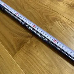 Diamana D LIMITED 50S