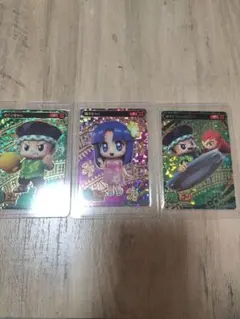 ポイトレウォーク　緑ドン　箔押しプロモーショントレカ　3種