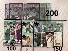 忍たま乱太郎 グッズ バラ売り可能