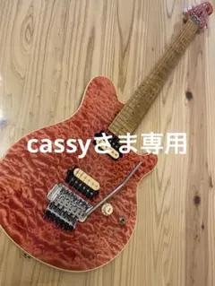 【GIGバッグ付属】Kimberley エレキギター AXIS EVHタイプ GIGバッグ付属】Kimberley エレキギター AXIS EVHタイプ - メルカリ