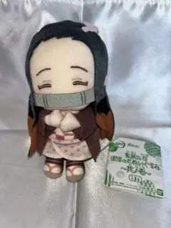 鬼滅の刃 ぽふっとぬいぐるみ～其ノ壱～ 禰豆子