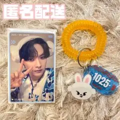 straykids リノ 特典トレカ キーリング