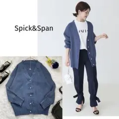 Spicku0026Span ソフトコアヤーンVネックカーディガン