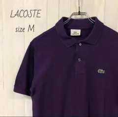 ラコステ☆刺繍ロゴ　ポロシャツ　半袖シャツ　古着　LACOSTE