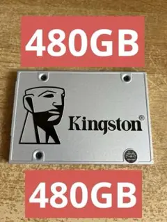 Kingston 480GB 内蔵型SSD kingston キングストン