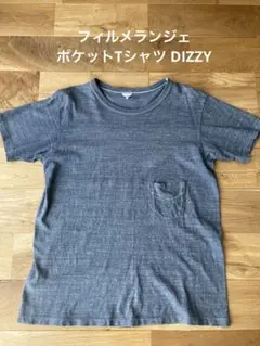 フィルメランジェ ポケットTシャツ DIZZY サイズ4