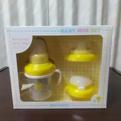 Miki House ベビー マグセット