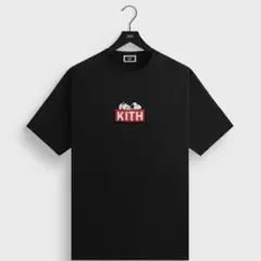 Kith for Peanuts Doghouse Classic Logo