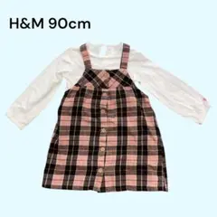 H&M チェック柄ジャンバースカート ロンTセット 90cm