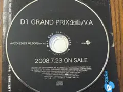 D1 GRAND PRIX presents TOKYO DRIFT