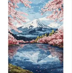 ダイヤモンドアート／富士山と桜