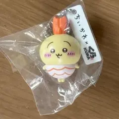【新品未使用】ちいかわ　キーホルダー　うさぎ