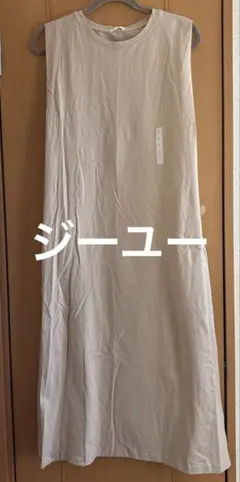 【未使用タグ付き】ショルダータックワンピース L