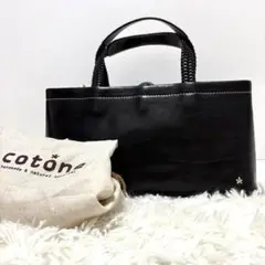 【美品】コットーネ イタリアン レザー ハンドバック 収納袋付き ブラック