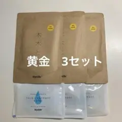 mokumokuto ヘナ　３個セット 木木と – ウィンライフ・ジャパン株式会社