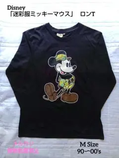 Disney「迷彩服ミッキー」ロンT 90〜00年代 レア柄