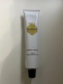 Item thumbnail for item 38c83931-cff3-442a-b9f4-812b3f857fb6