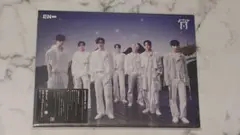 エナプ　CD　未再生