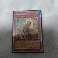 WAKE CUP! マキ　プリシク