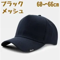 Item thumbnail for item e0482b74-eddd-4878-b2b3-67dd626b3430