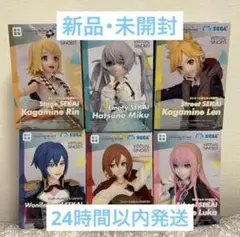 【新品・未開封】プロジェクトセカイ カラフルステージ！ フィギュア 6種セット