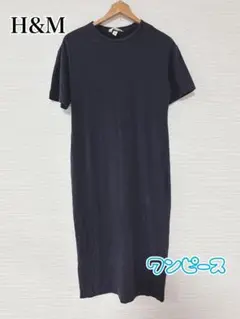H&M 半袖ワンピース