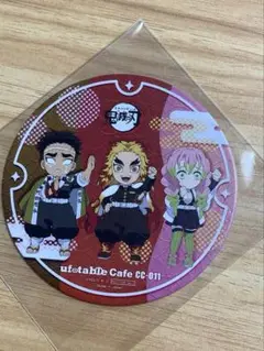 鬼滅の刃 ポイント景品 コースターファイル vol.2 B 付属 コースター