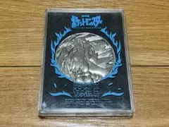 Item thumbnail for item cbfea375-90bb-4890-bba0-cf688f6f60af