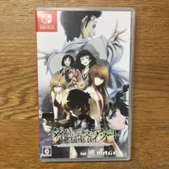 シュタインズゲート ダイバージェンシズ アソート switch